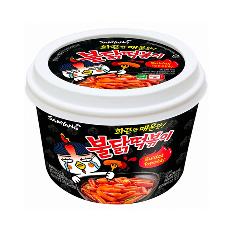 【München】Samyang 火鸡辣炒年糕 Buldak Topokki Ricekchen 185g