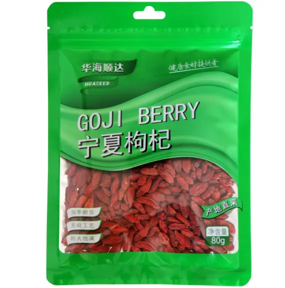 【München】华海顺达 宁夏枸杞 Goji Beeren 80g