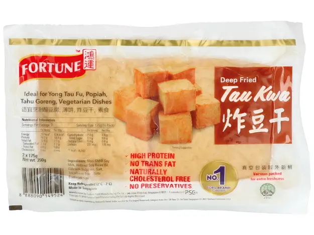 【München】鸿运 鸿运炸豆干 Frittierte Tau Kwa Tofu 350g