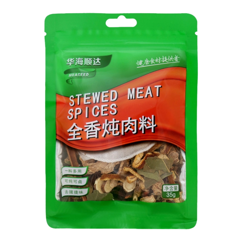 【München】华海顺达  全香炖肉料 Gewürzmischung für Schmorfleisch 35g
