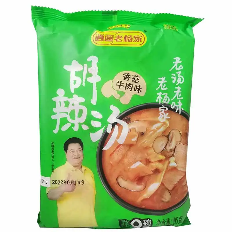 【München】老杨家 胡辣汤 微辣 Chinesische Pfeffersuppe, mild scharf 280g