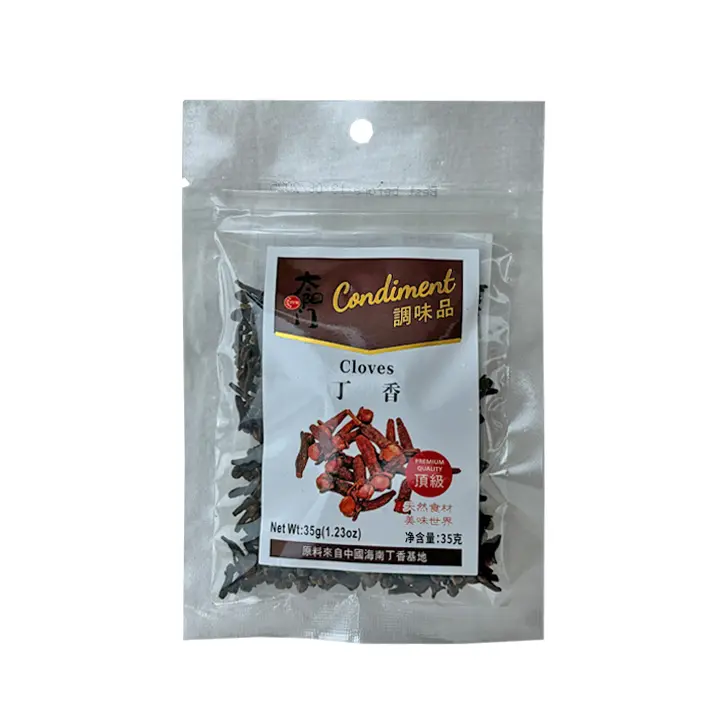 【München】太阳门 丁香 Gewürznelken 35g