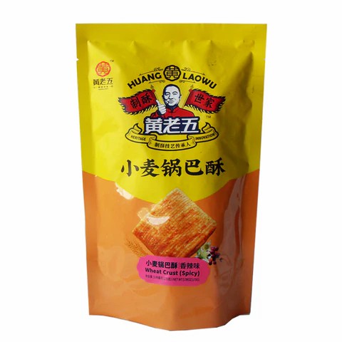 【München】黄老五小麦锅巴酥香辣味  Knusprige Hirse-Snack scharf 170g