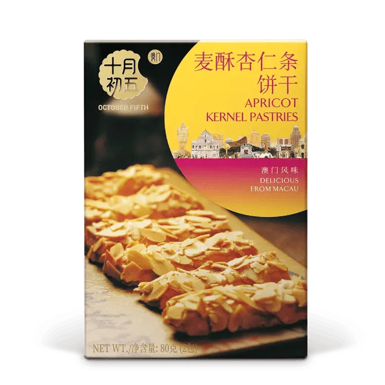【München】十月初五 麦酥杏仁条 Mandelgebäck 80g