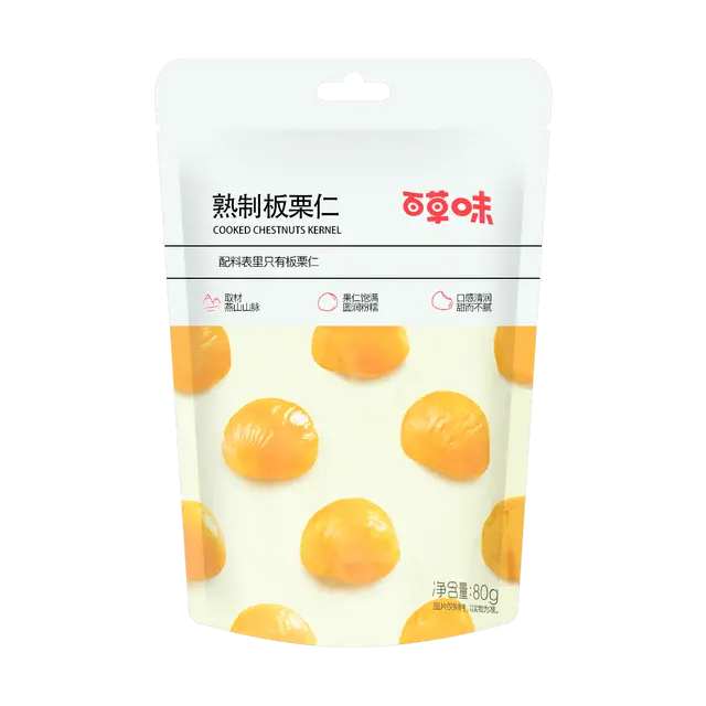 【München】百草味 板栗仁 Gekochte Kastanienkerne 80g