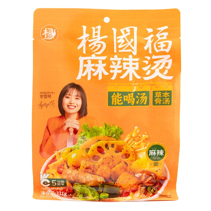 【München】杨国福 麻辣烫 麻辣面 Instantnudeln Mala (scharfe Suppe) 331g