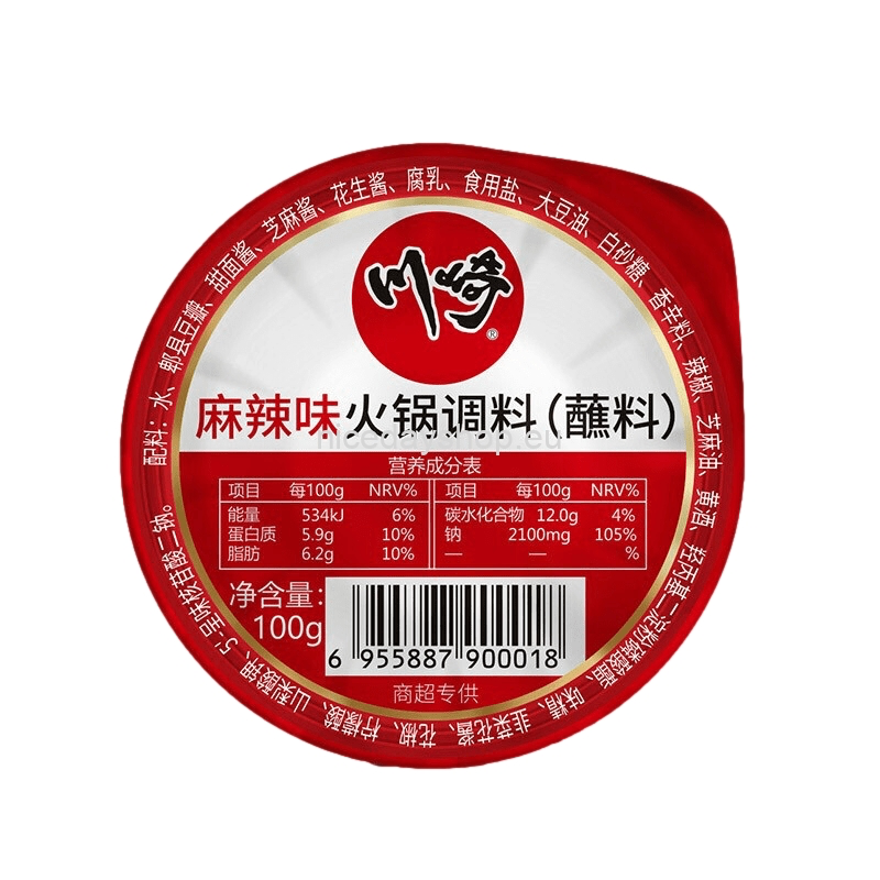 【München】川崎 麻辣火锅 蘸料 Dip für Feuertopf Mala 100g