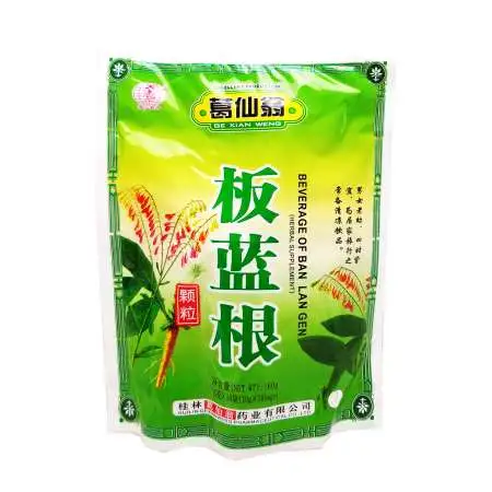 【München】葛仙翁 板蓝根冲剂 Kräutergetränk 160g