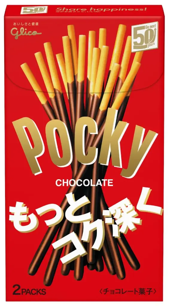 【München】Pocky 巧克力饼干棒 Kekssticks Schokolade 44g