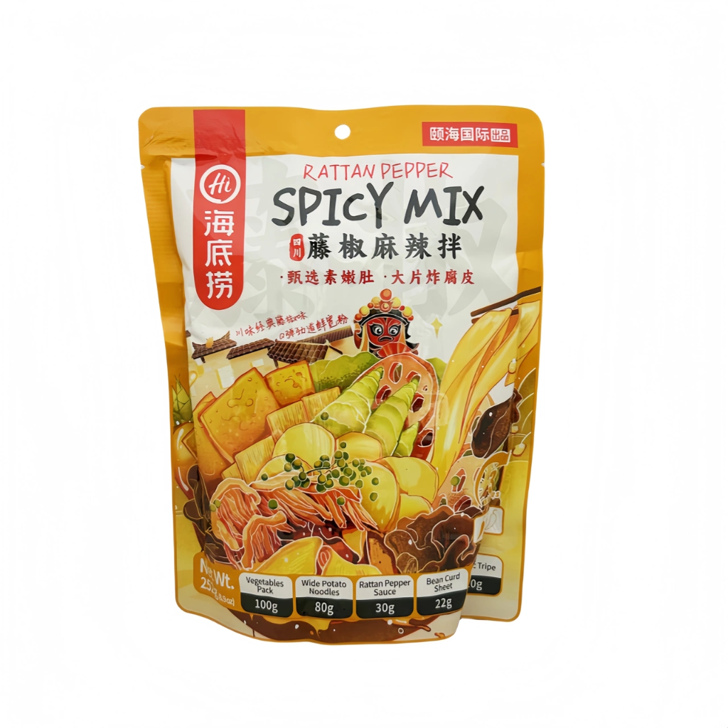 【München】海底捞 藤椒麻辣拌 Hotpot-Mixpackung mit Rattanpfeffer 252g