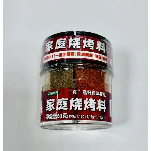 【München】华海顺达 家庭烧烤料 BBQ-Gewürzmischung 63g