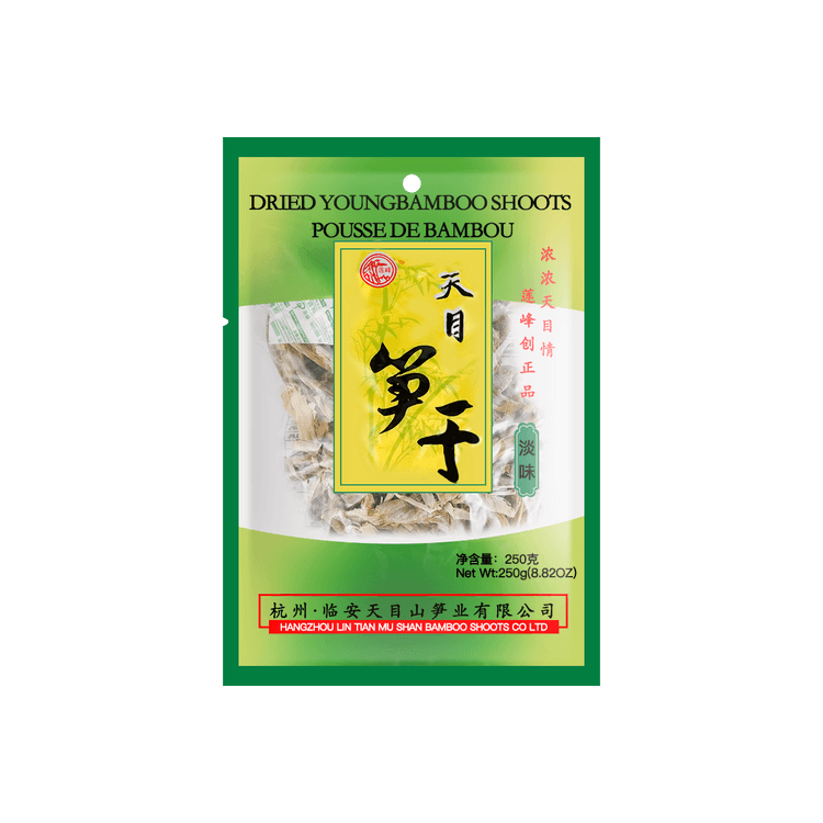 【München】莲峰天目笋干  Bambussprosse zarte getrocknet 250g