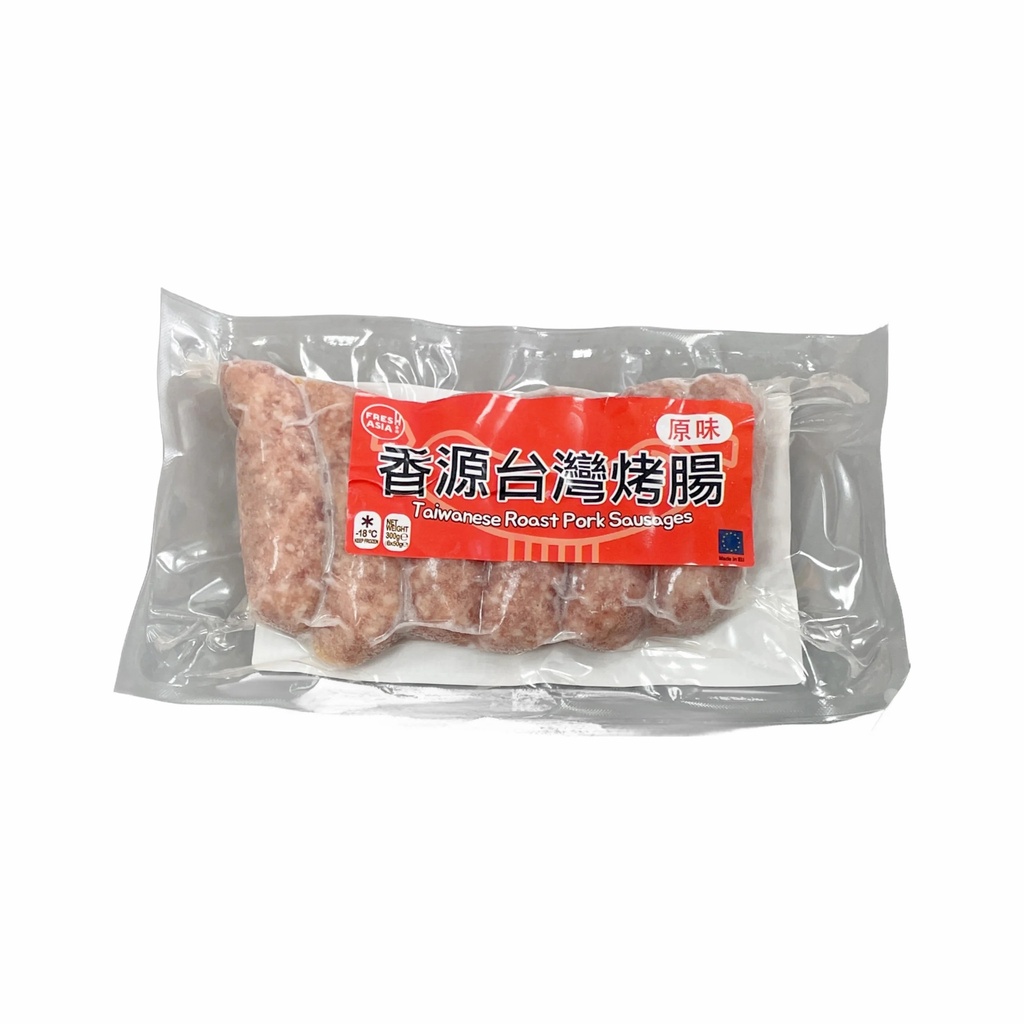 【München】香源台灣烤腸  Taiwanesische gegrillte Schweinswürstchen 300g