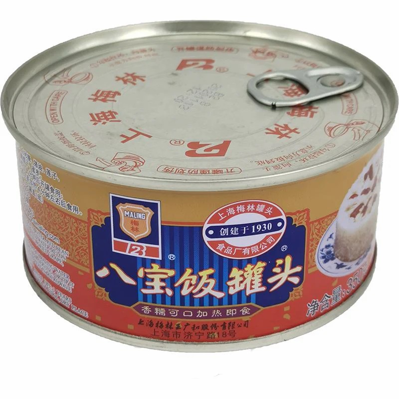 【München】梅林八宝饭罐头  Klebreis mit Nüssen und kandierten Früchten 350g