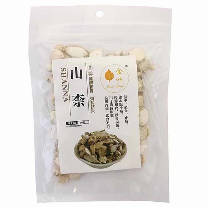 【München】金叶山奈  Sandelholzgalgant 50g