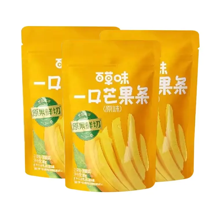 【München】百草味 一口芒果条 Getrocknete Mango-Streifen 80g