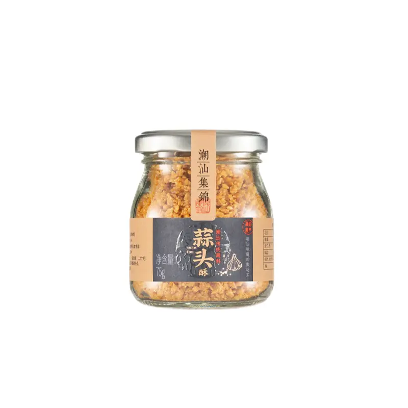 【München】潮汕集锦 蒜头酥 Knuspriger Röstknoblauch 75g