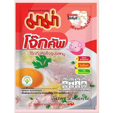 【München】Mama 速食粥 鸡味 Mama Instant Reisbreim Chicken 26g