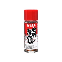 【München】七味粉  S&B Sieben gewürzen Chilipulver-Mischung 15g