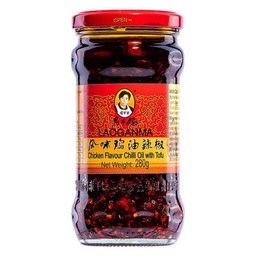 【München】老干妈鸡肉风味油辣椒 Chiliöl mit Hühnergeschmack 280g