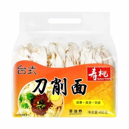 【München】寿桃台式刀削面  Geschabte Nudeln nach Taiwan-Art 400g