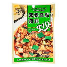 【München】伞塔牌麻婆豆腐调料  Würzmischung für 