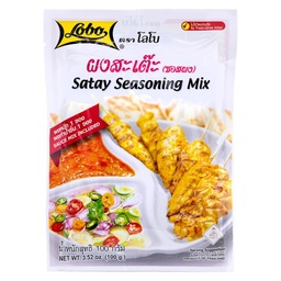 【München】沙爹酱 100G LOBO Würzpaste Satay    100G