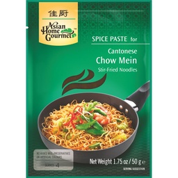 【München】佳厨广式炒面酱 50G AHG Würzpaste chin. Chow Mein   50G