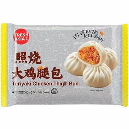 【München】香源照烧大鸡腿包  Bao mit Chicken Teriyaki   240g