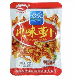 【München】鱼泉风味萝卜麻辣味  Rettich eingelegt scharf 60g