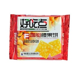 【München】达利园好吃点香脆腰果  Crispy Cashew Cookies 108g