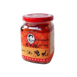 【München】老干妈红油腐乳  Chinesischer fermentierter Tofu in Chiliöl 260g