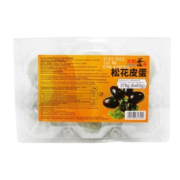 【München】光阳蛋业 松花皮蛋  Tausendjährige Eier 378g