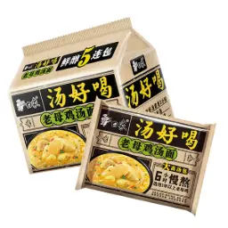 【München】白象汤好喝招牌老母鸡汤面 Instantudeln Chicken Geschmack