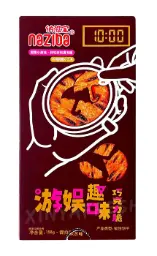 【München】Naziba 游娱趣味巧克力脆 Schoko-Knusper-Snack 158g