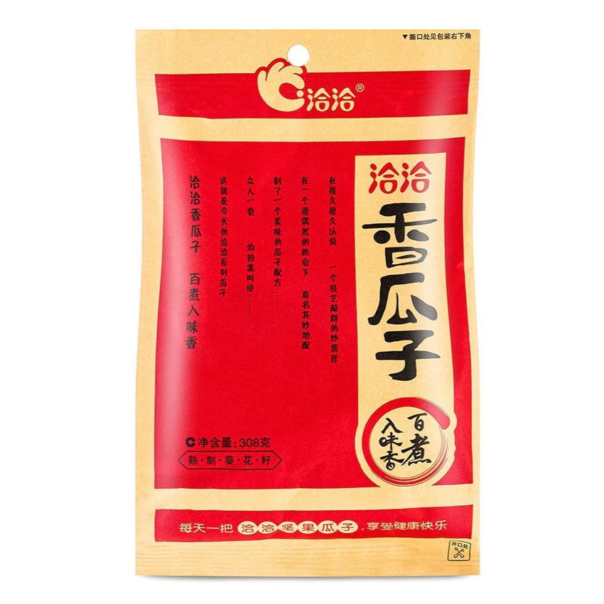 【München】洽洽原味香瓜子  Sonnenblumenkern original 145g