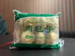 【München】花田 鲜肉大包 8只 Baozi mit Fleischfüllung 1200g