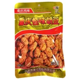 【München】傻二哥 重庆怪味胡豆  Knusprige Bohnen mit Chongqing Gewürzgeschmack 112g