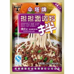【München】伞塔牌四川担担面酱  Würzmischung für 