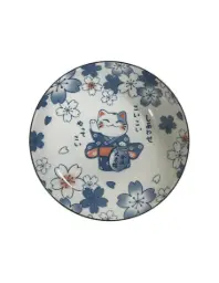 【München】日式招财猫瓷盘 Glückskatze Keramikschale 20,2cm