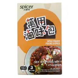 【München】 小磨坊 万用卤料包 Universal-Gewürzmischung (für Marinaden) 36g
