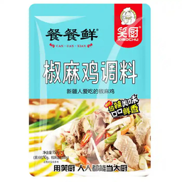 【München】笑厨  椒麻鸡调料 Würzsoße für „Dapanji“-Hähnchen 150g