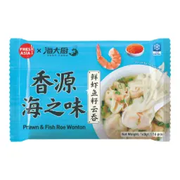 【München】香源 海大厨 鲜虾鱼籽云吞 带料包 Wontons mit Garnelen & Fischrogen 140g