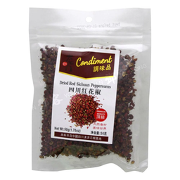 【München】太阳门 红花椒 Szechuanpfeffer körner (rot) 50g