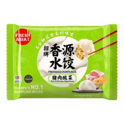 【München】香源 猪肉酸菜水饺 Dumplings mit Schweinefleisch & Sauerkraut 400g