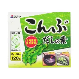 【München】Shimaya 昆布 Daschi Kombu Dashi No Moto 128g