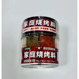 【München】华海顺达 家庭烧烤料 BBQ-Gewürzmischung 63g