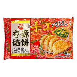 【München】香源 韭菜盒子 Teigtasche mit Schnittlauchfüllung 320g