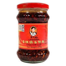 【München】老干妈香辣脆油辣椒  Knusprige Chili in Öl 210g