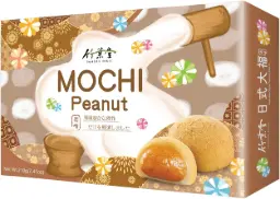【München】竹叶堂麻薯花生味 Mochi Erdnuss 210g